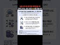 IGV: "반도체 광풍 속 숨겨진 기회"