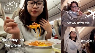 FLY with me to KOREA (SFO - ICN) // 11 hours flight on Asiana Economy