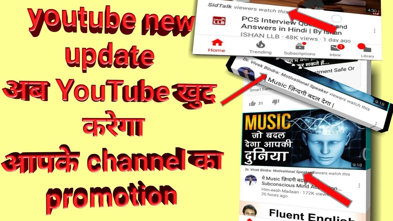 download free new youtube app download free new youtube app