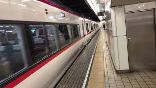名鉄2200系 2213F特急 名鉄名古屋発車