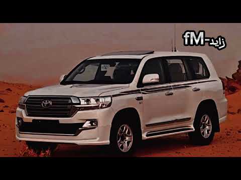 له شهور بندر بن عوير مسرع Funny