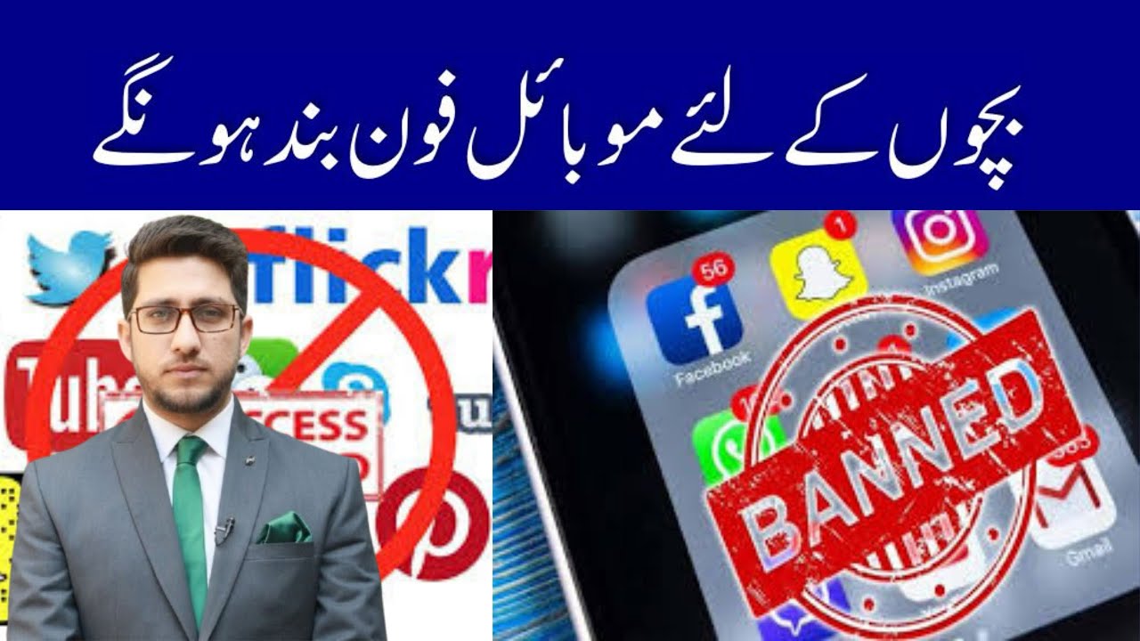 Mobile phones to be banned in India for children