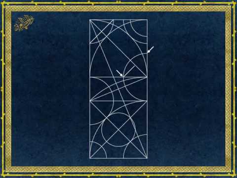 Constructing a fourfold geometric pattern in a rectangle