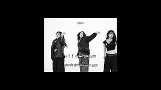 تحبين بيبي مونستر؟حسابي لك ياعمري #babymonster #rami #ruka #rora #asa #pharita #تشيكيتا #ahyeon