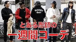 Omossy Channel オモシーチャンネル Youtube