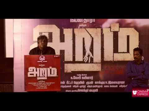 Press Meet Of Nayanthara Starrer Aramm