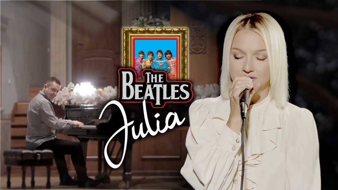 Julia - The Beatles (Alyona with brother Oleg)