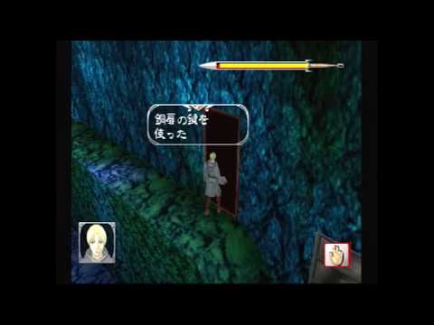 光の島 PS - YouTube