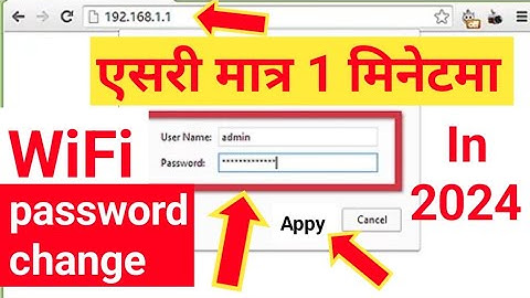 How to Change WiFi Password in Mobile 2024 || WiFi Ko Password Kasari Change Garne Mobile Bata 2024