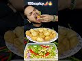 100xspicy 🌶️🔥 #panipuri #spicy