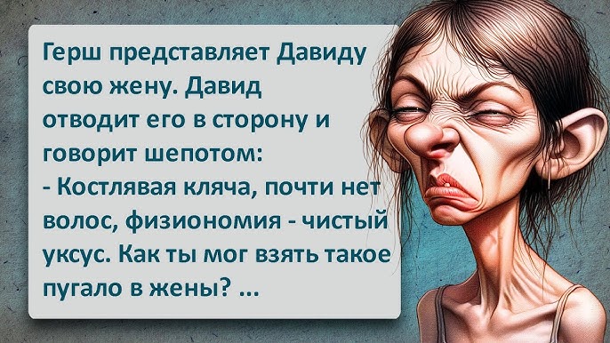 девочка забыла одеть трусы 