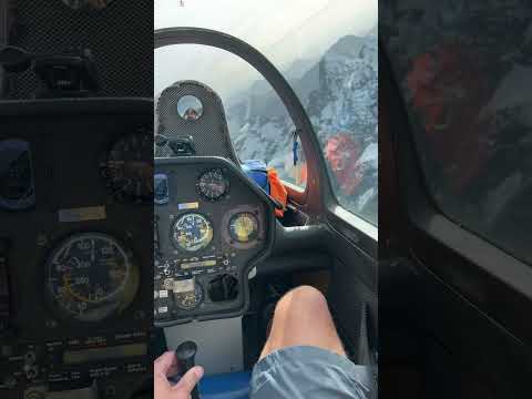 Планёр шорты 29 октября