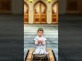 #shorts #islamicshorts #viralshorts #trending