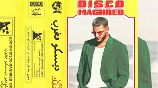 Dj Snake - Disco Maghreb ديسكو مغرب (official clip cover)