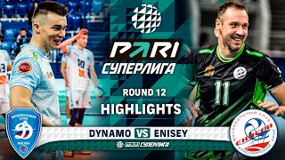 Dynamo MSK vs. Enisey | HIGHLIGHTS | Round 12 | Pari SuperLeague 2024