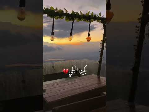 طلة القدس من قسوة هالدنيا علينا فيديوهات ومعلومات قصيرة