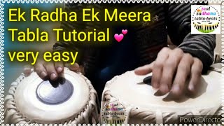 Ek Radha Ek Meera Tabla Tutorial