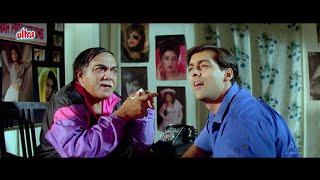 Andaz Apna Apna Comedy Clip 1: Mehmood Ne Lagay Salman Khan Ko Chuna!