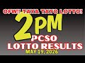 2PM Lotto Result Today Draw May 19, 2026, PCSO 3D/2D