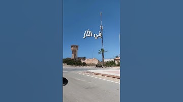 سورة : النمل - An-Naml  #سورة_النمل #عبدالرحمن_مسعد #اكسبلور #explore #explorepage #مارينا #toyota