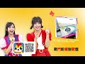 📲搜尋下載YOYOTV APP｜解鎖YOYO獨家影音📣｜抽🎁戰鬥陀螺對戰盤&YOYO限量好禮🎉