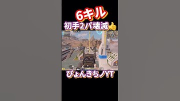 横スラで制す【codモバイル】 #codmobile #codm #codモバイル #codmobilebr #shorts #キャラコン