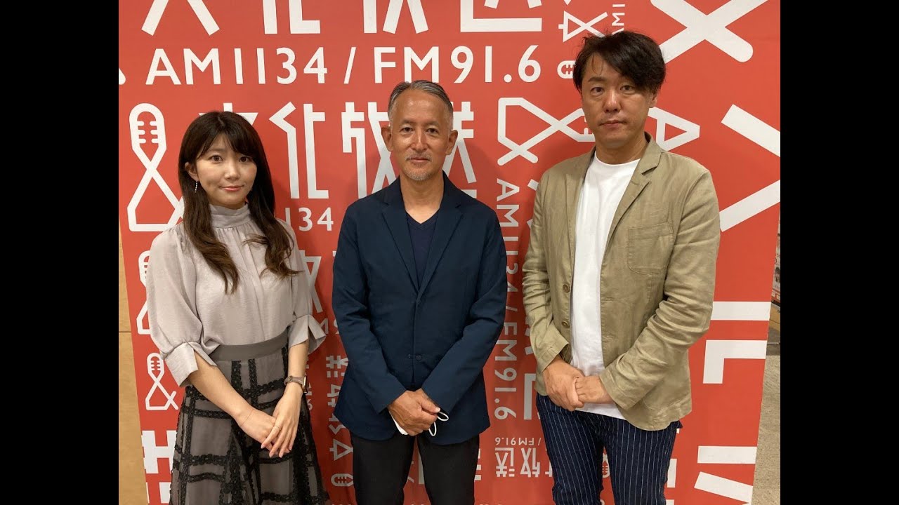 現場DX研究所 #29 ゲスト企業／株式会社シムトップス様 ～ L is B