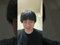 Ｍリーグ終わりました