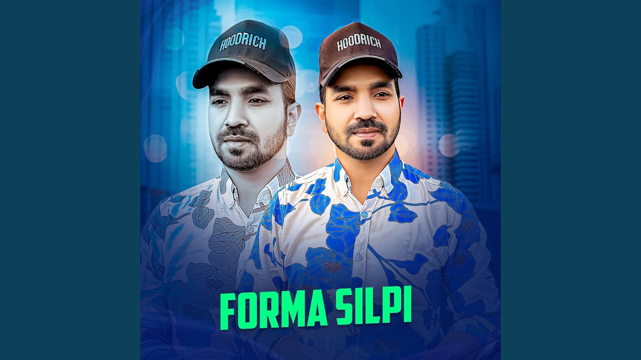 Watch Forma Silpi on YouTube Watch Forma Silpi on YouTube