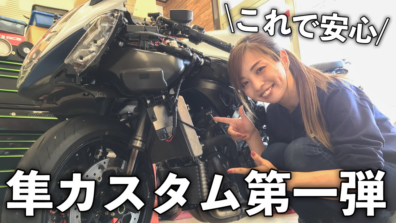 最終値下げJoker D Extreme 隼 HAYABUSA 2BA Joker Driver】ジョーカーエクストリーム EXTREME HAYABUSA