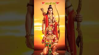 ♥️🌺जय जय जय बजरंगबली 🚩🙏🙏🌺 #hanuman♥️🌺 #strotra 🌺🌹जय श्री सीता राम🌹🌺 जय हनुमान जी 🧡♥️🌹