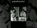 اي دمعة حزن بصوت القيصر بليغ حمدي العندليب الاسمر كلمه Abdelhalimhafez 