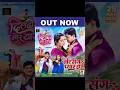 CG Movie New | Dildaar Mor Yaar | CG New Movie | न्यू सीजी मूवी #cgsong #cgmovieupdate #cgmovie