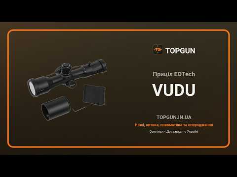 Оптический прицел EOTECH VUDU 5-25x50 (34 мм) illum. FFP TR3 Horus, видео 1