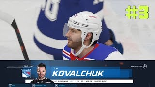 ИЛЬЯ КОВАЛЬЧУК РЕЙНДЖЕР - NHL 20 КАРЬЕРА ЗА NEW YORK RANGERS #3