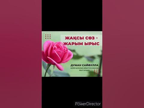 Порно мама өзінің қыздарына трамплинді шақырды.
