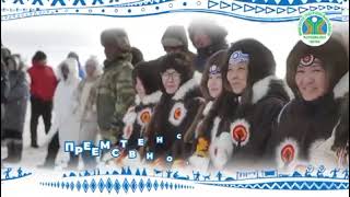 IV Reindeer Herders Congress of Sabha Republic Yakutia   Introduction