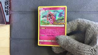 Tapu Lele SM152 - Pokemon Lost Thunder Prerelease Card Tapu Lele SM152 - Pokemon Lost Thunder Prerelease Card