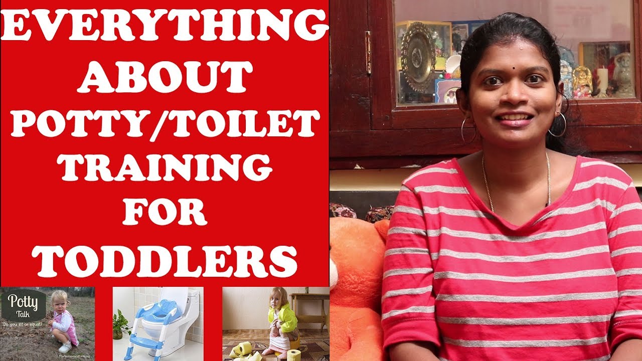 குழந்தைகளை சிறுநீர் மற்றும் மலம் கழிக்க பழக்குவது எப்படி? HOW TO DO