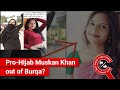 Fact check prohijab muskan khan in colourful attires without burqa