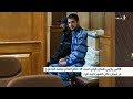 علی رازینی که بود؟