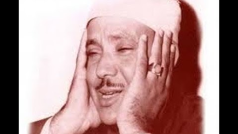 11- سورة هود - تجويد - عبد الباسط - جودة عالية