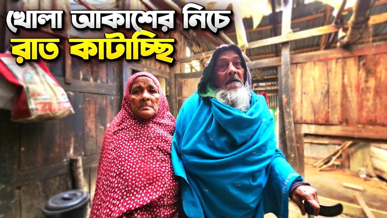 জান্নাতে যাওয়ার আসায় স্বামীর সেবা করি, কেউ কিছু খেতে দিলে নিজে না খেয়ে স্বামীর জন্য নিয়ে আসি। 