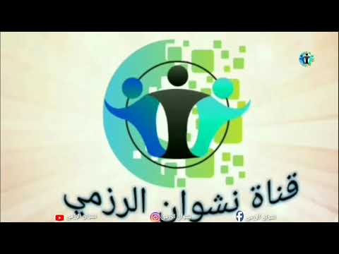 على الطاوة الحلقة30 | حتى وقت الغداء مشاكل | الغداء لكم وللجن | اتغديك والى لغدوك بصميل