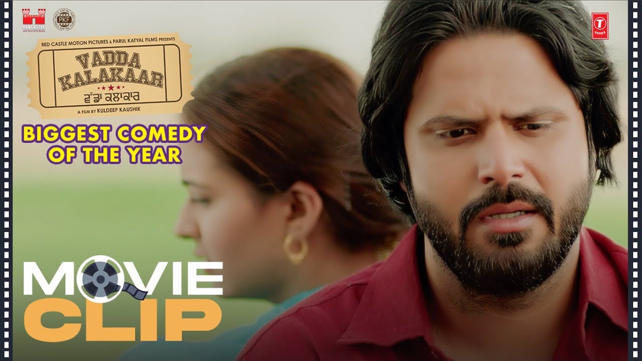 " BACHHE, ENNA GUSSA NA HOYA KR "😂 | ALFAAZ | VADDA KALAKAAR (Clip 7)🍿