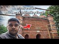 Atia Mosque Tour | টাঙ্গাইলের ঐতিহাসিক আতিয়া মসজিদ,মুঘল আমলের এক ঐতিহাসিক নিদর্শন