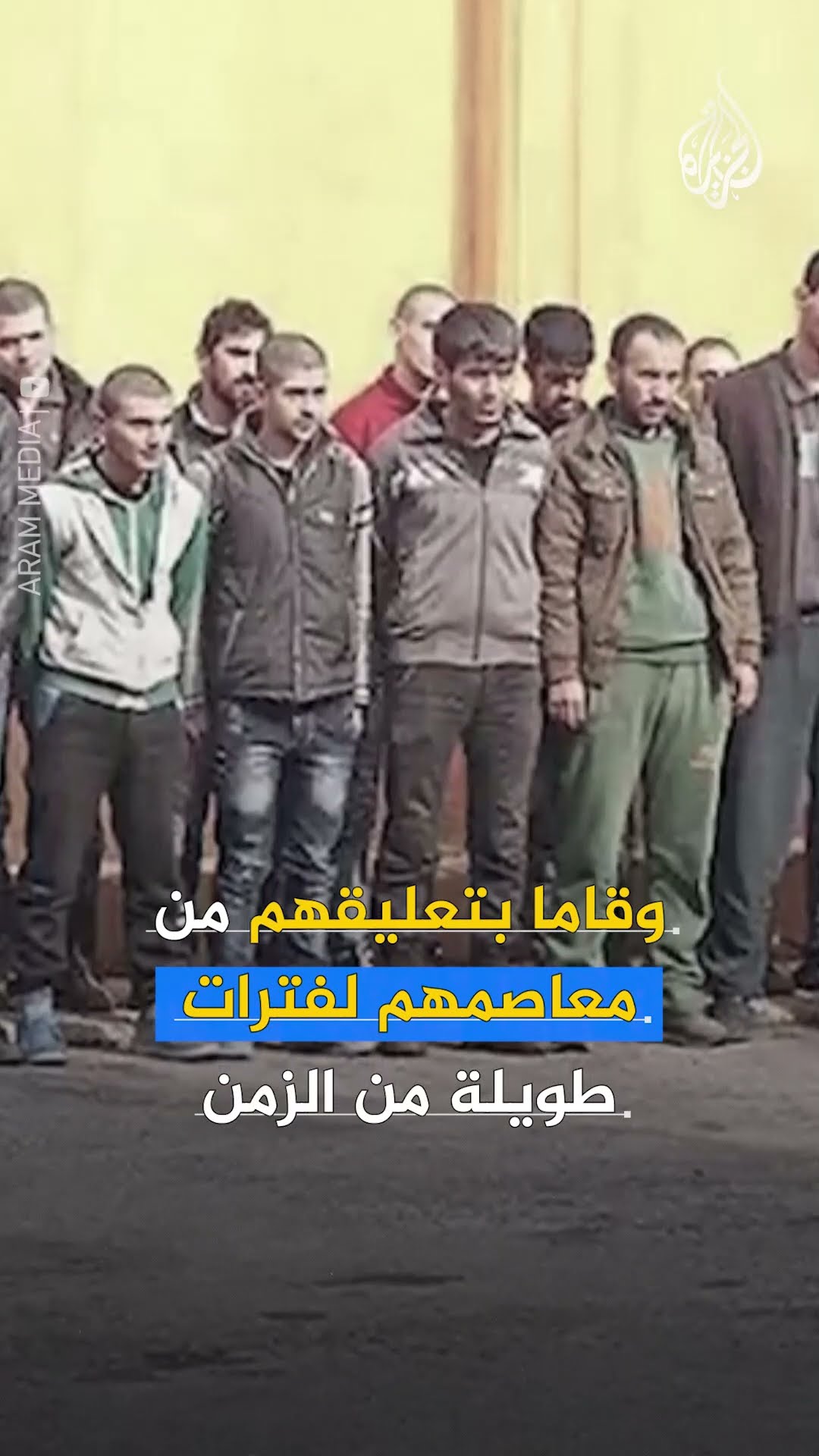 أمريكا تتهم ضابطين سوريين بارتكاب جرائم في عهد الأسد.. من هما؟