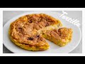 具だくさん!スペイン風オムレツ「トルティーリャ(トルティージャ)」の作り方 ┃ Spanish Omelette