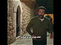Save Buar From Cihan S Clutches TurkishSeries TheDistantCity Uzaksehir 