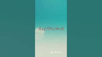 الشيخ عبد الفتاح الطاروطي --نوادر روعه ممتاز جدا نادر #تلاوات
